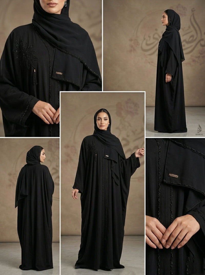 Eid Collection